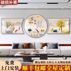 Modern Minimalist Triptych New High-End Atmospheric Living Room Decorative Painting with Good Meaning for the Sofa Background Wall