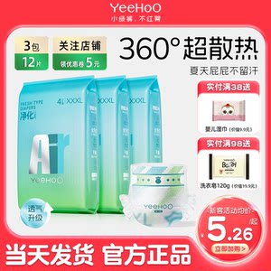 YeeHoO 博官网彩彩彩彩彩彩彩彩彩彩彩彩彩彩彩彩彩彩彩彩彩彩彩彩彩彩彩彩彩彩彩彩彩彩彩彩彩彩彩彩彩彩彩彩彩彩彩彩彩彩彩彩彩彩彩彩彩彩彩彩彩彩彩彩彩彩彩彩彩彩彩彩彩彩彩彩彩彩彩彩彩彩彩彩彩彩彩彩彩彩彩彩彩彩彩彩彩彩彩彩彩彩彩彩彩彩彩彩彩彩彩彩彩彩彩彩彩彩彩彩彩彩彩彩彩彩彩彩彩彩彩彩彩彩彩彩彩彩彩彩彩彩彩彩彩彩彩彩彩彩彩彩彩彩彩彩彩彩彩彩彩彩彩彩彩�