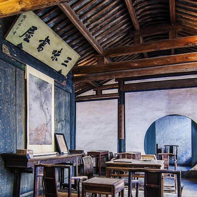 【独立成团】绍兴鲁迅故里(含预约)+沈园(不含门票)+私享讲解