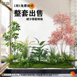 Simulated Green Plants for Landscaping, Arranged under Indoor Stairs, Trendy Decorative Combination, Tropical Artificial Plants, Biomimetic Landscape Landscaping