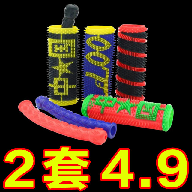 New thickened motorcycle handlebar cover electric handlebar gloves anti-slip anti-freeze rubber cover scooter universal fur cover