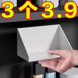 Mirror cabinet storage box bathroom toilet table