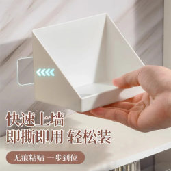 Bathroom mirror cabinet storage box cosmetics lipstick storage box