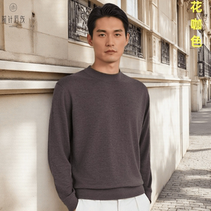 
100% pure cashmere men's cashmere sweater machine washable half turtleneck commuting warm men's skin-fitting worsted men's inner wear