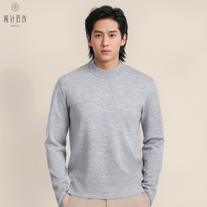 
Front needle and back thread 100% pure cashmere men's cashmere sweater half turtleneck long sleeve machine washable autumn and winter thick warm inner layer