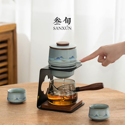Thirty-Year-Old Wenxian Ru Kiln Cloud-Pattern Lazy Tea Brewing Device, Automatic Tea Brewing Pot for Home Use, Kung Fu Tea Set, Gift for Elders