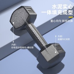 Push-Up Pad Fitness Men's Dumbbell Balance Sponge Chest Pad Brick Flat Support Yoga Abdominal Muscle Mat Home Thickened