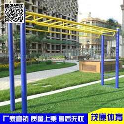 Outdoor fitness equipment park square community horizontal bar pull-up outdoor fitness path ladder ladder
