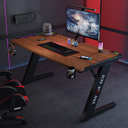 Computer Desk Desktop Home Office Study Desk 2026 New Model Modern Solid Wood Desktop Gaming Table E-Sports Table