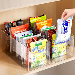 Kitchen Spice Storage Rack with Compartments, Large Capacity Spice Bag Rack, Multifunctional Household Seasoning Storage Box