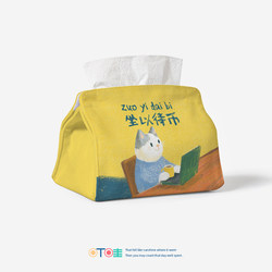 Working Cat Sitting and Waiting for Coins, Creative Office Desk Tissue Box, Cute Cat Workplace Tissue Box, Fabric Tissue Cover