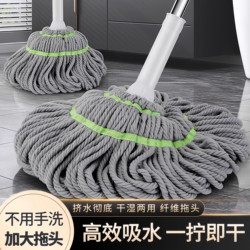 Hands-Free Self-Wringing Mop for Home Use, One-Step Cleaning, Lazy Rotating Water-Absorbing Mop, Dual-Use for Dry and Wet Floors