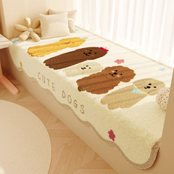 Window Sill Mat, Skin-Friendly, Machine Washable, Window Sill Mat, Children's Room, Suitable for All Seasons, Bedroom Tatami Bedside Blanket, Seat Cushion