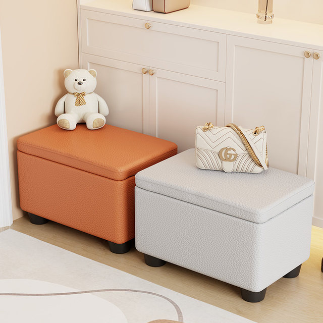 Small Storage Stools Storage Stool, Multifunctional Small Stool, Shoe-Changing Stool ...