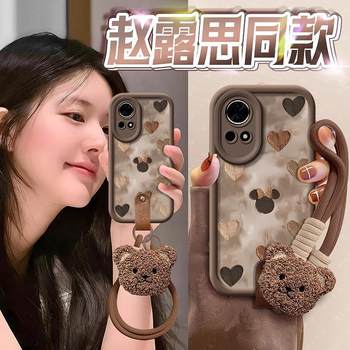 
Huawei NOVA13 mobile phone case brown Mickey full model