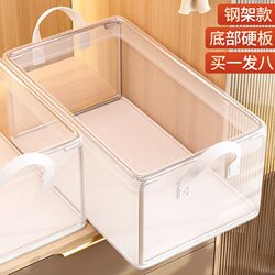 Clothing Storage Box for Home Use, Wardrobe Organizer for Clothes and Pants, Layered Sorting Box, Transparent Foldable Storage Basket, Magic Storage Solution