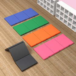 Freeloop Foldable Fitness Mat for Men, Sit-Ups, Yoga, Dance Practice, Foldable Leather Mat, 70% off Mat for Women