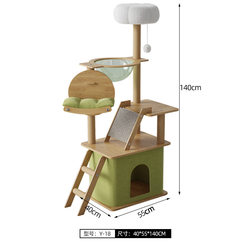 Cat Climbing Frame, Cat House, Cat Tree, Integrated Cat Scratching Post, Jumping Platform, Cat Villa, Space Capsule, Suitable for All Seasons, Does Not Take up Space