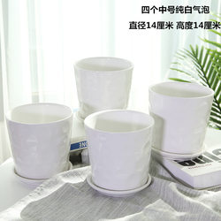 Living Room Simple Flower Pot Ceramic Home Decor Creative Small Ornaments Desktop Household Green Radish Crafts Decoration