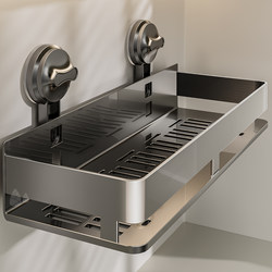 Suction Cup Storage Rack for Bathroom, No-Drill Wall-Mounted Washbasin Storage Rack for Restroom and Toilet