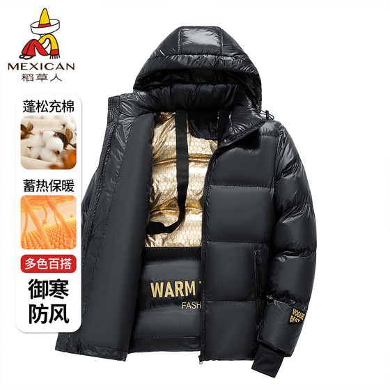
Scarecrow 2025 new black gold down jacket winter warm and cold-proof thickened jacket for men and women couples short J