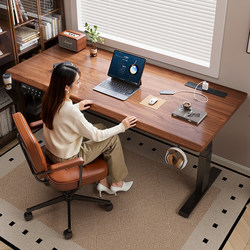 Solid Wood Electric Lift Table, Smart Computer Table, Gaming Table, Bedroom Home Study Desk, Office Desk, Workbench