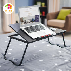 No installation portable folding laptop desk dormitory lazy bed desk