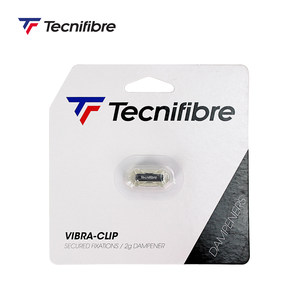 
Tecnifibre Vibra clip tennis racket ultra-light shock absorber shock absorber Medvedev