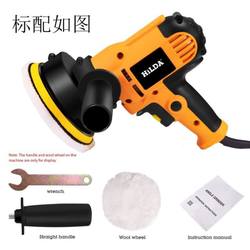 Scratch Polishing and Waxing Machine for Cars, Glazing and Polishing Machine, Car Beauty Tool, Scratch Repair All-In-One Machine, Compact Home-Use Model