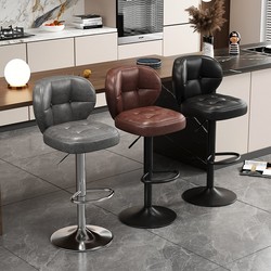 Home Bar Stools, Light Luxury High Stools, Adjustable and Rotating Bar Chairs, Front Desk Cashier Bar Stools, Island High Bar Stools