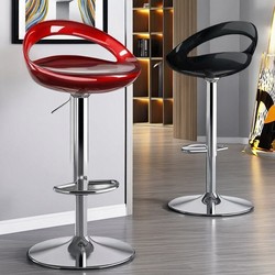 Modern Minimalist Bar Chair, Bar Counter Chair, Adjustable Chair, High Stool, Bar Front Desk Cashier High Stool, Bar Counter Stool