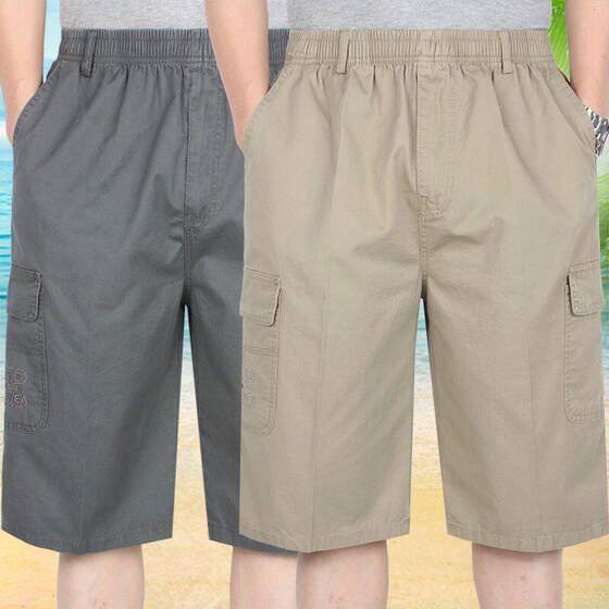 Middle -aged and elderly men in summer Dad's suit shorts high -waist loose panty pants men's casual trousers