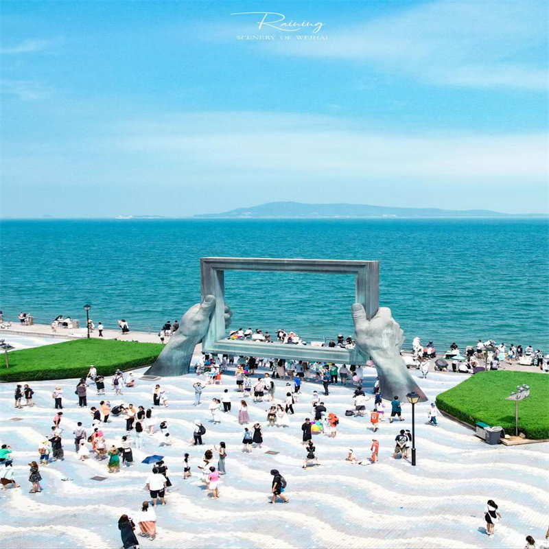 威海2-8人团 火炬八街+布鲁维斯+那香海+猫头山+大相框+悦海公园