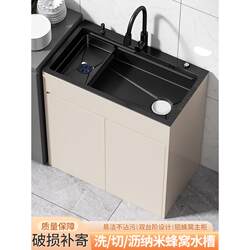 【Free Shipping from Hong Kong】Kitchen Stainless Steel Sink Cabinet, Large Single Sink, Floor-Standing Honeycomb Aluminum Cabinet for Washing Dishes