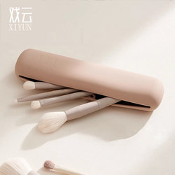 Xiyun 2025 New Makeup Brush Storage Bag Silicone Cosmetic Bag for Women Portable Miscellaneous Items Lipstick Waterproof Small Brush Bag