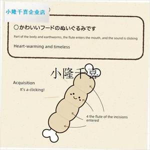 
super cat super cat pet dog y sound toy cute flute whistle design dog self-pleasure relief god l