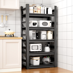 Kitchen Multi-Functional Storage Rack, Floor-Standing Multi-Layer Household Storage Iron Rack, Bowlware, Microwave Oven, Rice Cooker Storage Rack