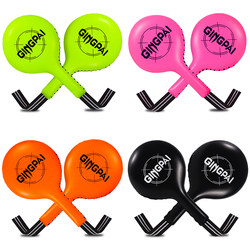 Taekwondo Hand Target, Muay Thai Training Reaction Target, Boxing and Sanda Ping Pong Target, Fighting Foot Target, Combat Practice Single Leaf Target