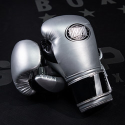 Adult Boxing Gloves for Men and Women, Professional Fighting Gloves for Children, Muay Thai Fighting, Sanda, Sandbag Training, Thickened for Actual Combat Training