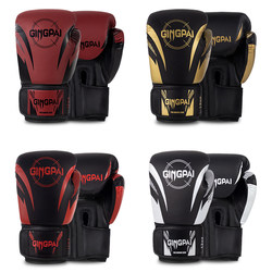 Adult Boxing Gloves, Professional Children's Fighting Gloves, Men's and Women's Muay Thai Sanda Training Punching Bag 14oz Fighting Competition