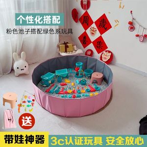 
Sand pool fence children's play sand hourglass tool indoor baby sand digging tool beach child imitation porcelain sand set