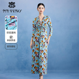 
Ma Tiannu Girl's new blue printed V-neck dress draped temperament long skirt high waist fashionable skirt