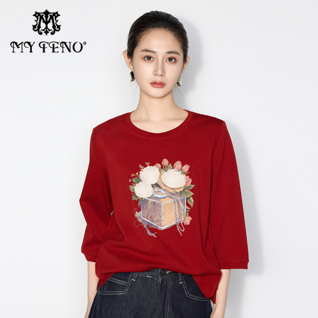 Ma Tiannu 2025 autumn new solid color embroidered round neck T-shirt mid-sleeved top stretch casual fashion versatile women