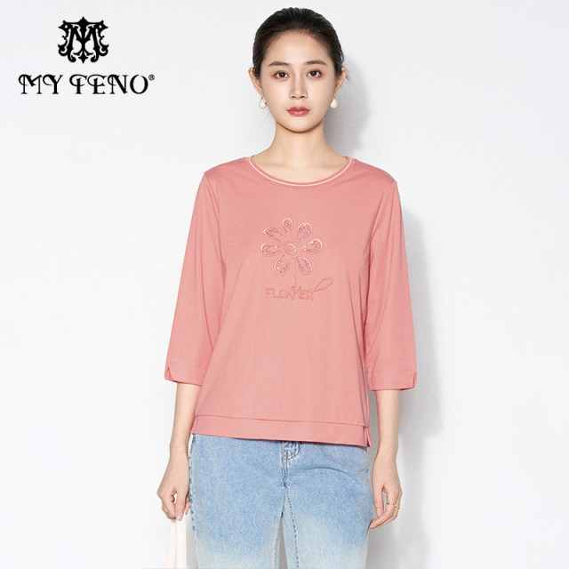 Ma Tiannu 2025 spring and summer new solid color embroidered T-shirt round neck mid-sleeved top stretch versatile casual and fashionable women