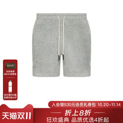 OAS shorts casual fashion trend men REVOLVE distressed