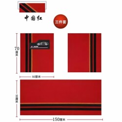 Car Snowy Silk Carpet-Style Car Mats Can Be Freely Cut and Are Easy to Clean, Silk Loop Foot Mats for the Driver's Seat