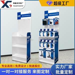 
Customized shelf 3C digital product accessories display rack hole plate hook mall supermarket mobile display rack