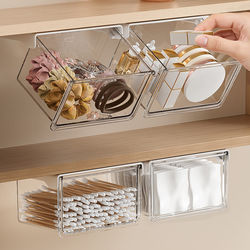 Drawer-Style Storage Box under the Mirror Cabinet, Bathroom Cosmetics Storage Organizer, Makeup Remover Cotton Swabs, Lipstick, Transparent Storage Rack