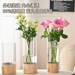 Acrylic Anti-Fall Wooden Base Vase for Hydroponics, Flower Arrangement, Lucky Bamboo, Transparent Cylindrical Flower Decoration for Living Room