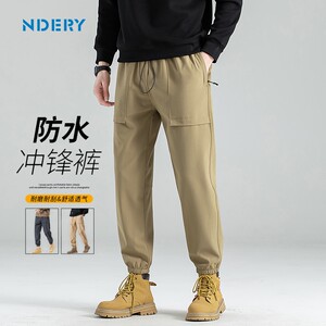 
NDERY outdoor charge pants men and women pants in autumn and winter loose windproof water splashing casual sports work trousers